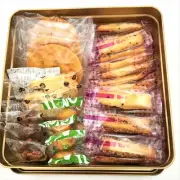 Miyako Arare Taguchi-(Aji Utage 1500 )Rice Crackers Gift Set 7.64oz /217g