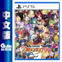 在飛比找PChome24h購物優惠-【SONY索尼】PS5 魔界戰記 DISGAEA 7 中文版