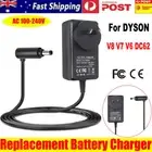 For Dyson Vacuum V6 V7 V8 V10 V11 SV12 Cyclone Power Supply Adapter Charger AU