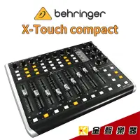 在飛比找蝦皮購物優惠-Behringer X-Touch compact 控制器 