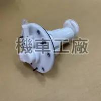 在飛比找蝦皮購物優惠-機車工廠 NEW MANY 110  / 125 NEWMA