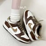 NIKE DUNK LOW 摩卡 美拉德格紋 咖啡色 復古 男女鞋 休閒 板鞋 可可棕 白棕色 FV3653-191