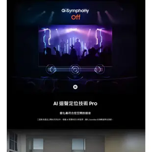 Samsung 三星 HW-Q990C/ZW (私訊可議) 11.1.4聲道 soundbar 聲霸 家庭劇院