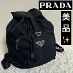 PRADA 背包 束口包 VERA MINI MERCARI 日本直送 二手