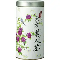 在飛比找樂天市場購物網優惠-天仁 東方美人茶(150g/罐) [大買家]