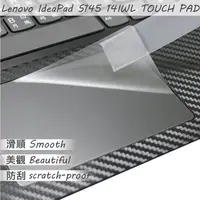 在飛比找PChome24h購物優惠-Lenovo IdeaPad S145 14 IWL TOU