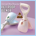 POOP PICKER SCOOPER/ POOPER COLLECTOR WITH ATTACHED POOP BAG