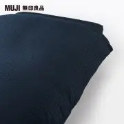 【MUJI 無印良品】棉凹凸織被套/SD-D/深藍