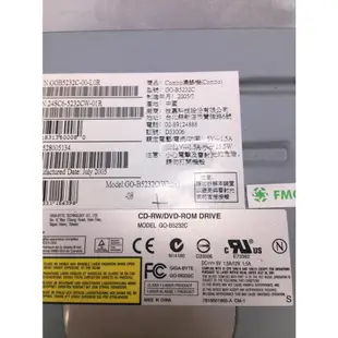 《艾倫STORE》技嘉 GIGABYTE CD-RW/DVD-ROM 光碟機 廢品 零件機 喜歡就帶走