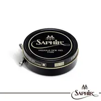 在飛比找PChome24h購物優惠-【SAPHIR莎菲爾 - 金質】皮革鏡面亮光蠟(小罐)