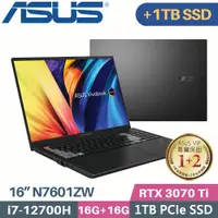 在飛比找PChome24h購物優惠-ASUS N7601ZW-0038K12700H 零度黑(i