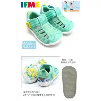 在飛比找蝦皮購物優惠-新貨到  IFME健康機能童鞋 女童款輕量水涼鞋  休閒鞋 