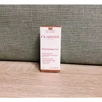 在飛比找蝦皮購物優惠-CLARINS 克蘭詩 煥顏緊緻彈力晚霜 5ml