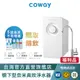 Coway 淨水器 飲水機 櫥下型 免電力 五道過濾 A級福利品 P 150 N 贈專用軟水濾芯 含基本安裝 免運