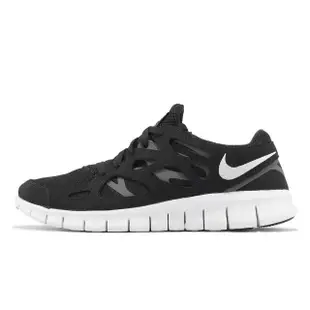 【NIKE 耐吉】慢跑鞋 Free Run 2 黑 灰 白 赤足 輕量 復刻 運動鞋 男鞋(537732-004)