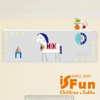 在飛比找ETMall東森購物網優惠-【iSFun】童話小馬＊彈性塗鴉冷氣防塵套