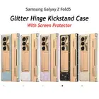 Glitter Plating Hinge Case+Screen Protect For Samsung Galaxy Z Fold 6 5 4 3 5G