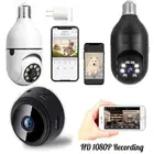 Security Camera WiFi Wireless Outdoor Home Motion Detection Alarm Night Vision A