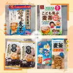 【拾味小鋪】日本 HAKUBAKU 白麥麥茶 全家麥茶 長谷川麥茶 京都茶農黑豆茶 OSK小谷殼物麥茶