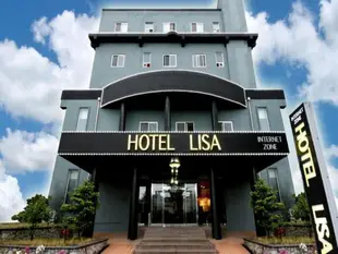 麗莎飯店Hotel Lisa