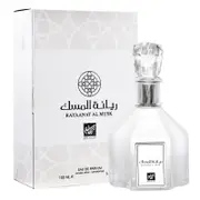 Rihanah Rayaanat Al Musk 100ml EDP (Unisex) SP
