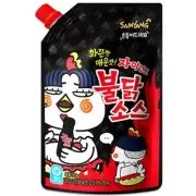 GIANT SIZE Samyang Buldak Spicy Hot Sauce Original Chicken Flavor 70.5oz / 2kg