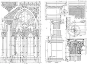 Stampers Anonymous ClngStp THoltz Architecture