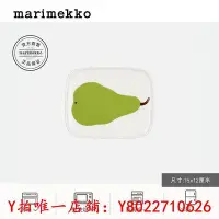 在飛比找Yahoo!奇摩拍賣優惠-餐盤Marimekko北歐芬蘭2024早春新款時尚水果印花餐