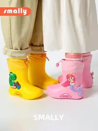 在飛比找Yahoo!奇摩拍賣優惠-Smally兒童雨鞋男童小防滑防水鞋女童幼兒園男孩寶寶雨靴