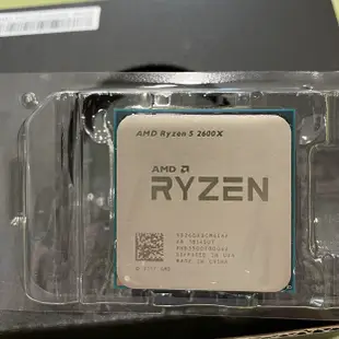 AMD R5 2600X