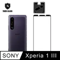 在飛比找PChome24h購物優惠-T.G SONY Xperia 1 III 手機保護超值3件