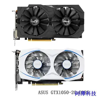 阿澤科技華碩 NVIDIA 顯卡 GTX950 GTX960 GTX1030 GTX1050 GTX1050TI 2G 4G D