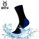 ANTU Waterproof Breathable Coolmax FX Light weight Socks For Hiking Hunting Skii