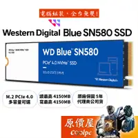 在飛比找蝦皮商城優惠-WD威騰 藍標 SN580 M.2 PCIe 4.0 SSD