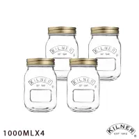 在飛比找momo購物網優惠-【KILNER】經典款貯存罐/果醬罐1.0L(超值四入組)