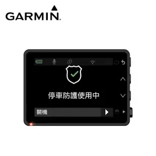 【GARMIN】Dash Cam 67WD 行車紀錄器