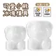 3D 製冰盒 小熊冰塊 [小款] 冰格 食用級矽膠 泰迪熊 小熊模具 冰塊模具 冰塊 製冰器