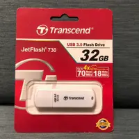 在飛比找蝦皮購物優惠-全新現貨 Transcend 創見 白色 USB3.0 32