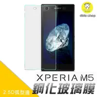 在飛比找momo購物網優惠-【dido shop】索尼 SONY Xperia M5 5