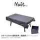 TB140110DD 努特NUIT 140×110cm通用桌布 點點款 餐桌巾 蛋捲桌桌巾 露營桌巾 防潑水桌布 餐桌布 收納一體成形