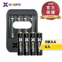 在飛比找momo購物網優惠-【OXOPO】XS-III系列 1.5V 快充鋰電池組(3號