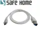 SAFEHOME USB 1公尺延長轉接線 3.1 TYPE-C 公 對 3.0 B 公 (6.2折)