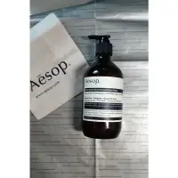 在飛比找蝦皮購物優惠-AESOP尊尚芳香手部清潔露 500ml