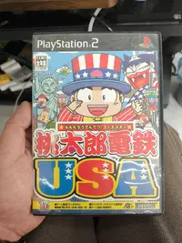 在飛比找Yahoo!奇摩拍賣優惠-ps2游戲 桃太郎電鐵USA5745