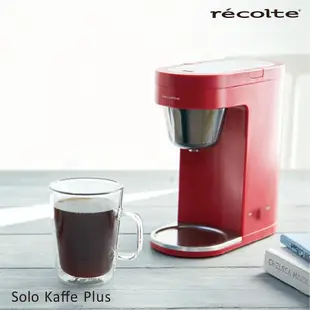 recolte Solo Kaffe Plus單杯咖啡機/ 紅 eslite誠品