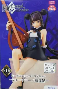 在飛比找Yahoo!奇摩拍賣優惠-全新現貨 正版景品 日本Furyu Fate FGO For