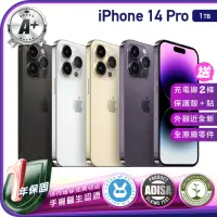 在飛比找momo購物網優惠-【Apple】A+級福利品 iPhone 14 Pro 1T