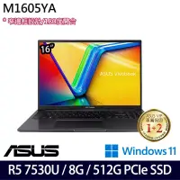 在飛比找博客來優惠-【ASUS】華碩 M1605YA-0041K7530U 16