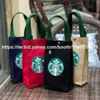 在飛比找Yahoo!奇摩拍賣優惠-現貨熱銷-星巴克手提袋STARBUCKS !! 星巴克水壺袋