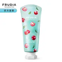 在飛比找PChome24h購物優惠-FRUDIA友肌舒果∼美體精華霜(櫻桃｜角質調理)200ml